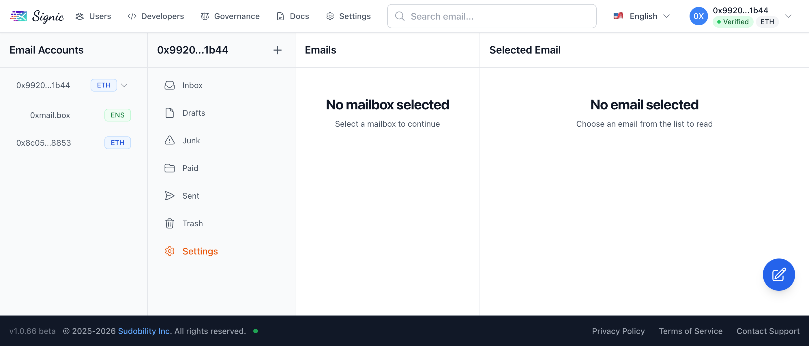Mails Interface